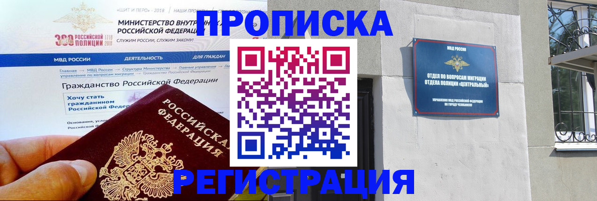 форма 3 в Кимовске